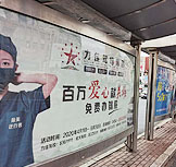 全网担保网(中国区)最具权威唯一维权担保平台