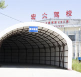 全网担保网(中国区)最具权威唯一维权担保平台